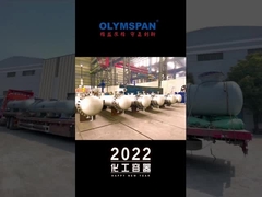 스테인레스 강 탑